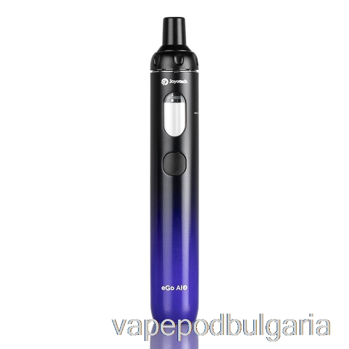 Vape 10000 Дръпки Joyetech Ego Aio All-in-one Starter Kit 10th юбилейно издание - черно / лилаво